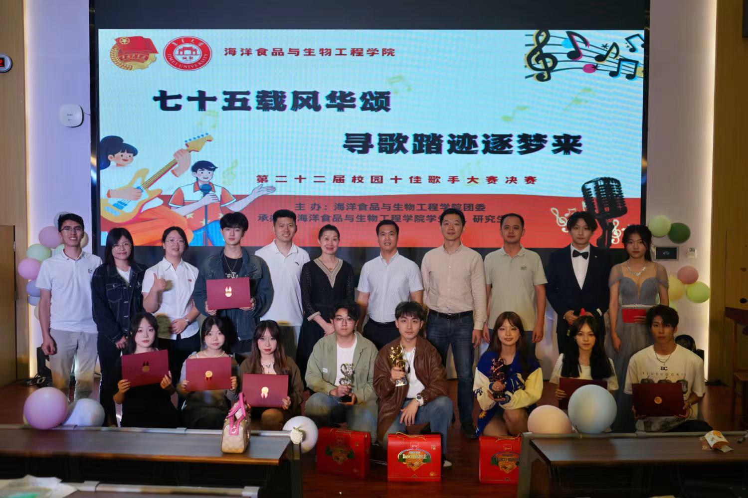 微信图片_20240428103350.jpg 微信图片_20240428103350.jpg