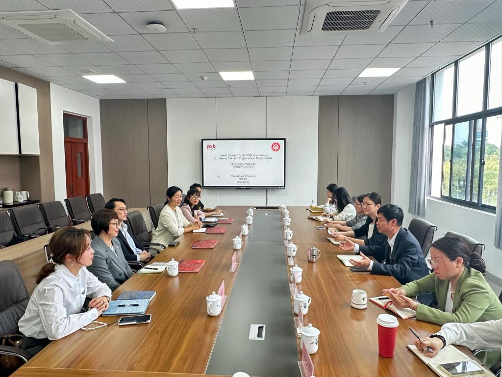 微信图片_20240401090330.jpg 微信图片_20240401090330.jpg