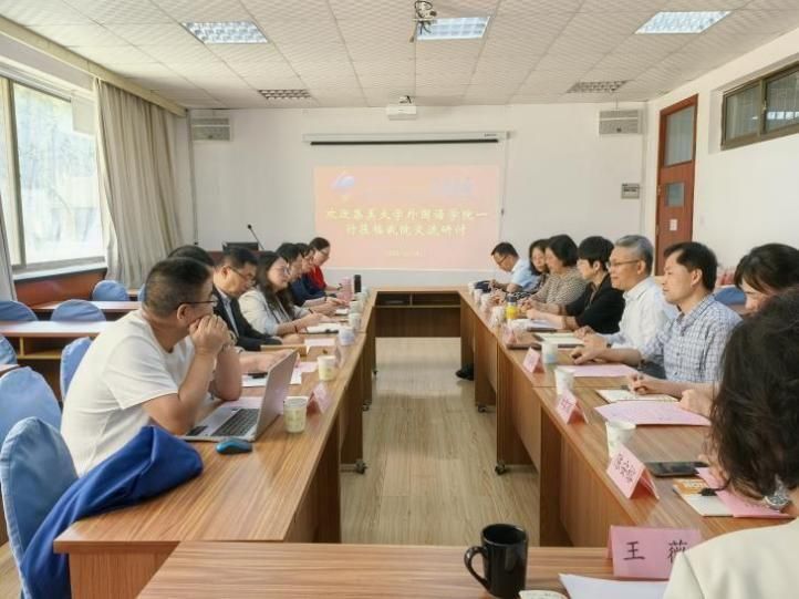 微信图片_20240607075310