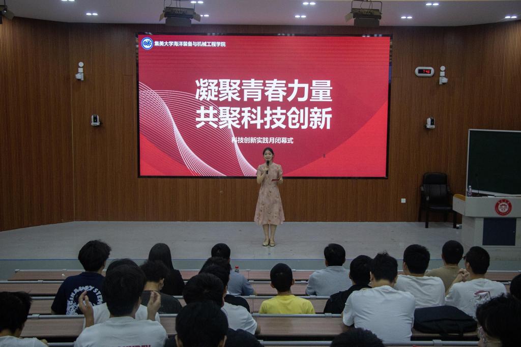 微信图片_20240521091618.jpg 微信图片_20240521091618.jpg