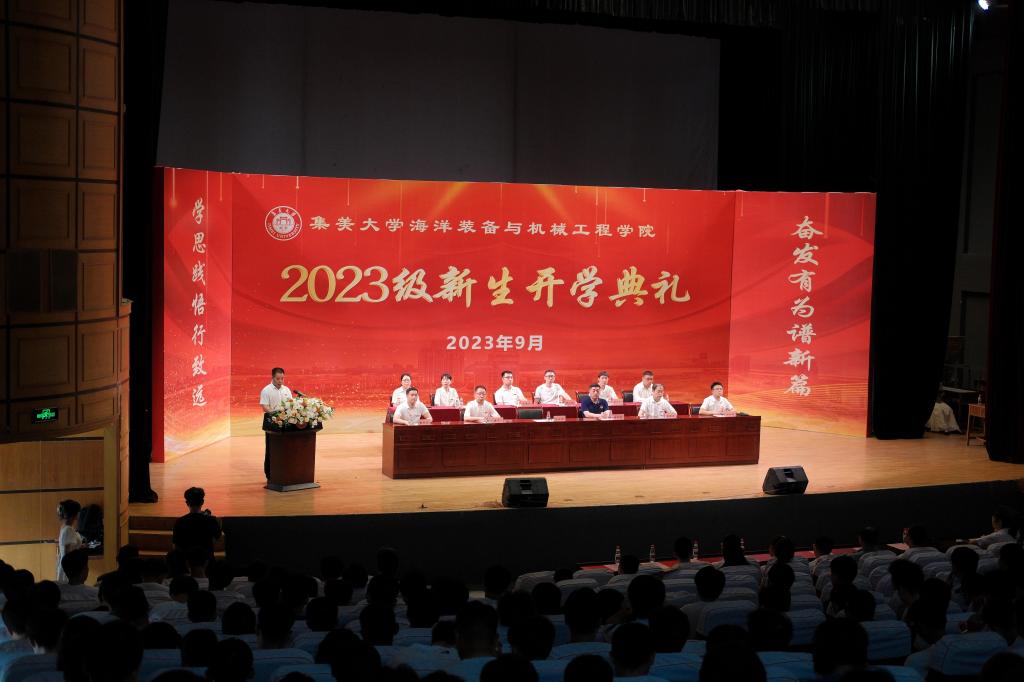 微信图片_20230925161545.jpg 微信图片_20230925161545.jpg