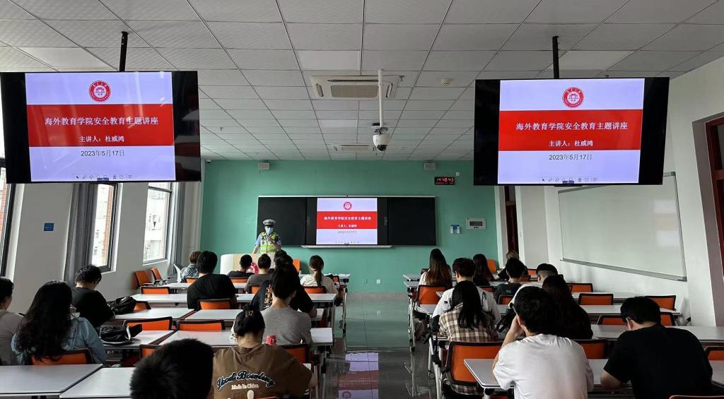 微信图片_20230518090638.jpg 微信图片_20230518090638.jpg