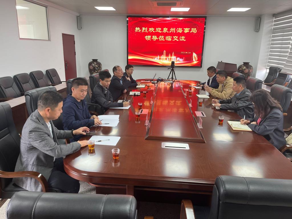 微信图片_20240328171729.jpg 微信图片_20240328171729.jpg