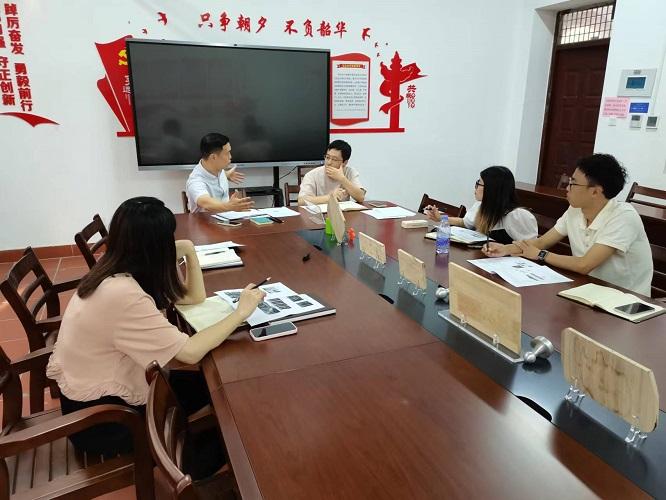 微信图片_20230902112606.jpg 微信图片_20230902112606.jpg