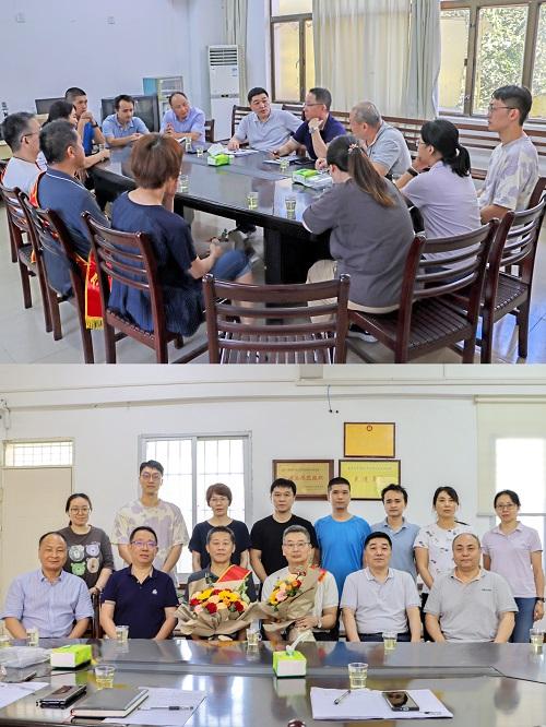 微信图片_20230531172741.jpg 微信图片_20230531172741.jpg