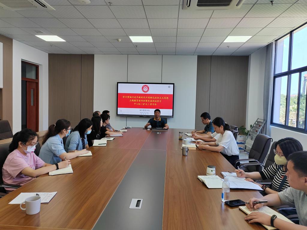 微信图片_20230529172532.jpg 微信图片_20230529172532.jpg