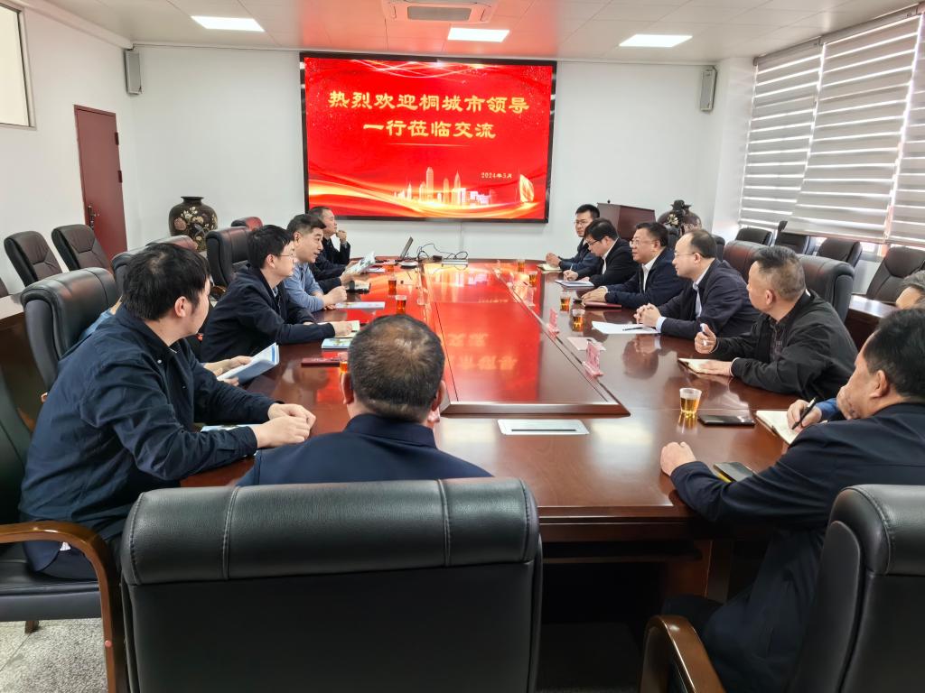 微信图片_20240328171916.jpg 微信图片_20240328171916.jpg