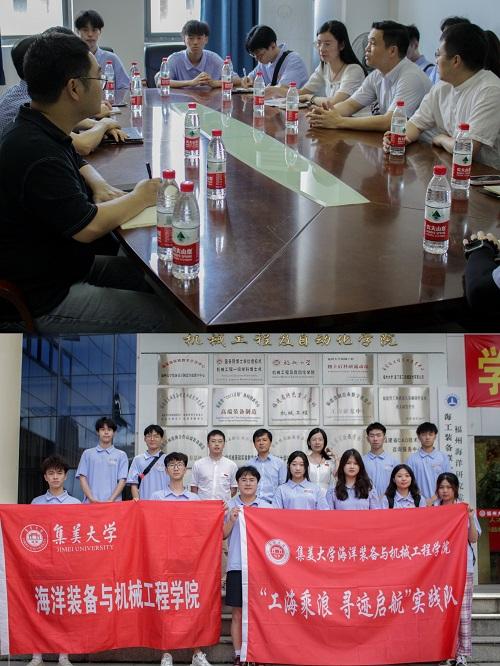 福大.jpg 福大.jpg