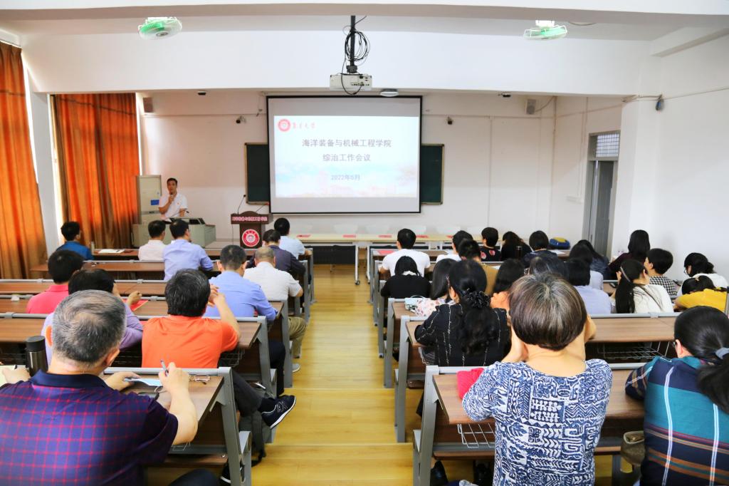 微信图片_20220525175730.jpg 微信图片_20220525175730.jpg