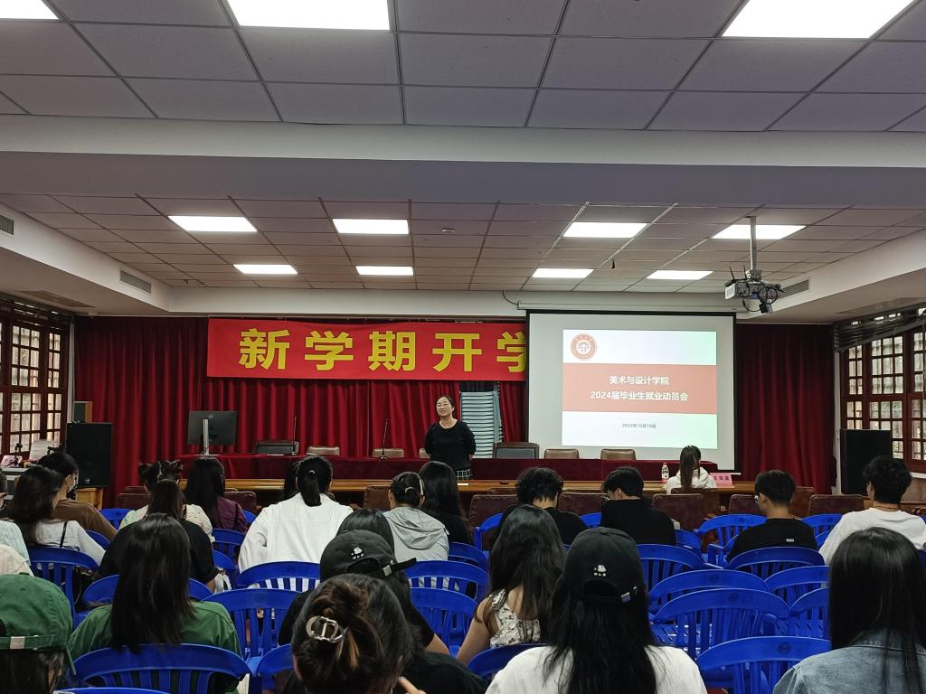 QQ图片20231026105902.jpg QQ图片20231026105902.jpg