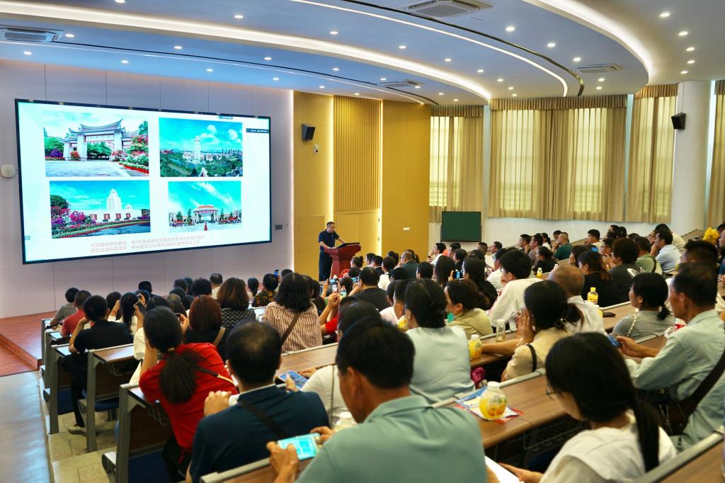 2023级新生家长会.jpg 2023级新生家长会.jpg