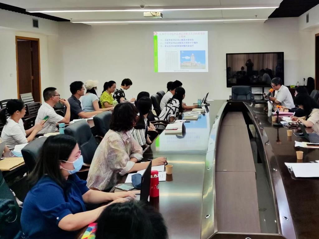 主题教育.jpg 主题教育.jpg