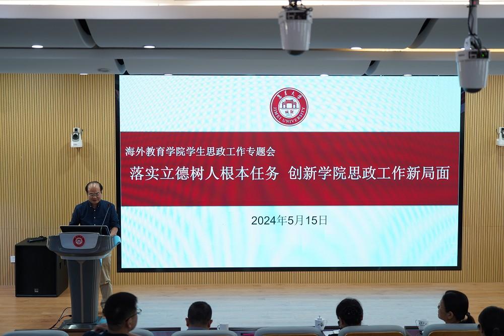 DSC06107.jpg DSC06107.jpg