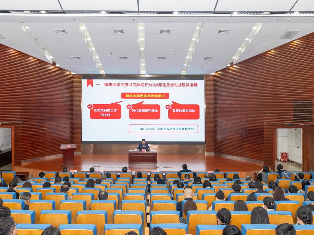 微信图片_20240320173453.jpg 微信图片_20240320173453.jpg