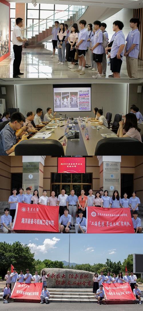 闽江.jpg 闽江.jpg