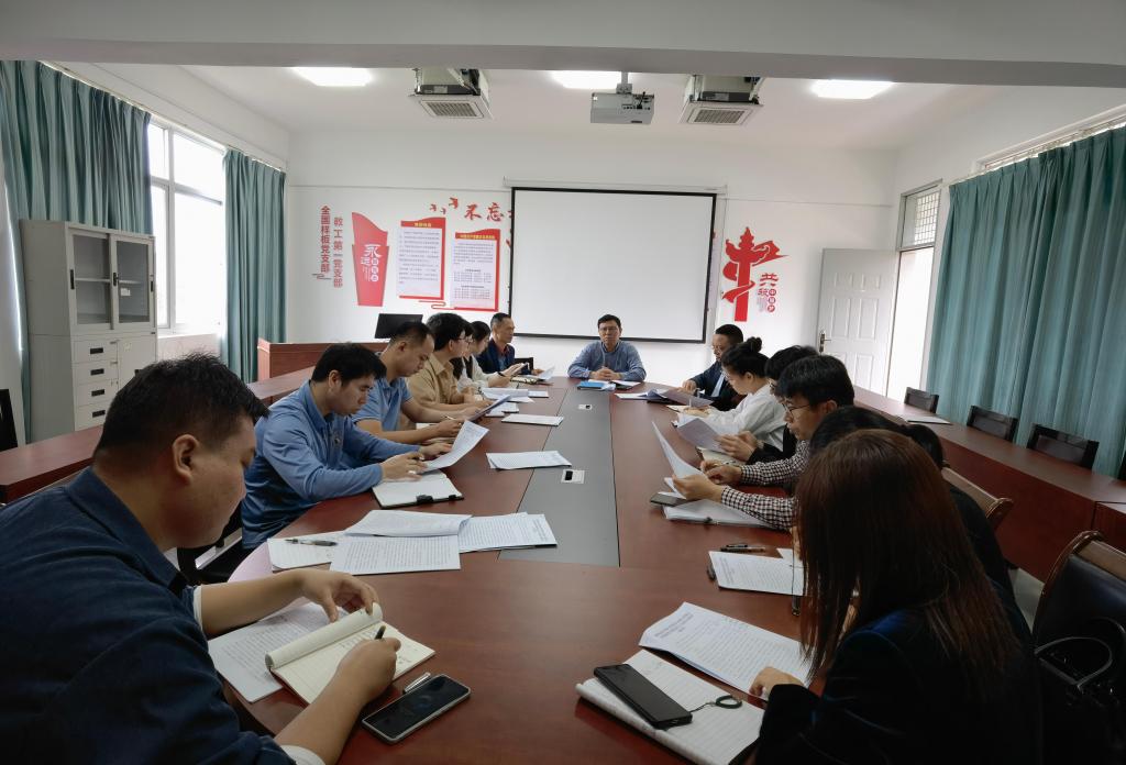 动员部署会.jpg 动员部署会.jpg