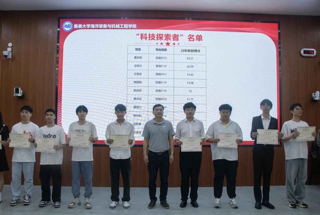 微信图片_20240521091631.jpg 微信图片_20240521091631.jpg