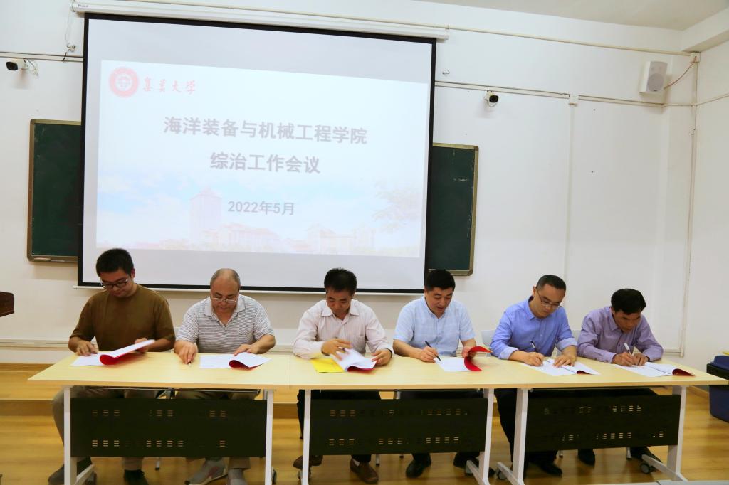 微信图片_20220525175658.jpg 微信图片_20220525175658.jpg