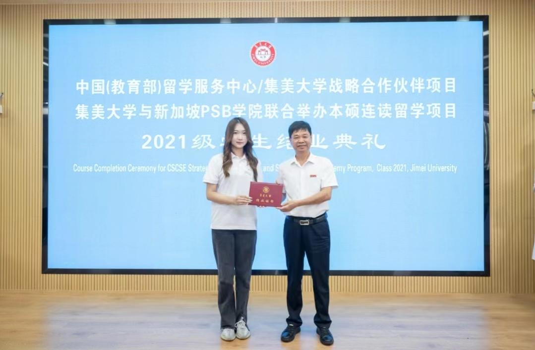 微信图片_20230525101758.jpg 微信图片_20230525101758.jpg