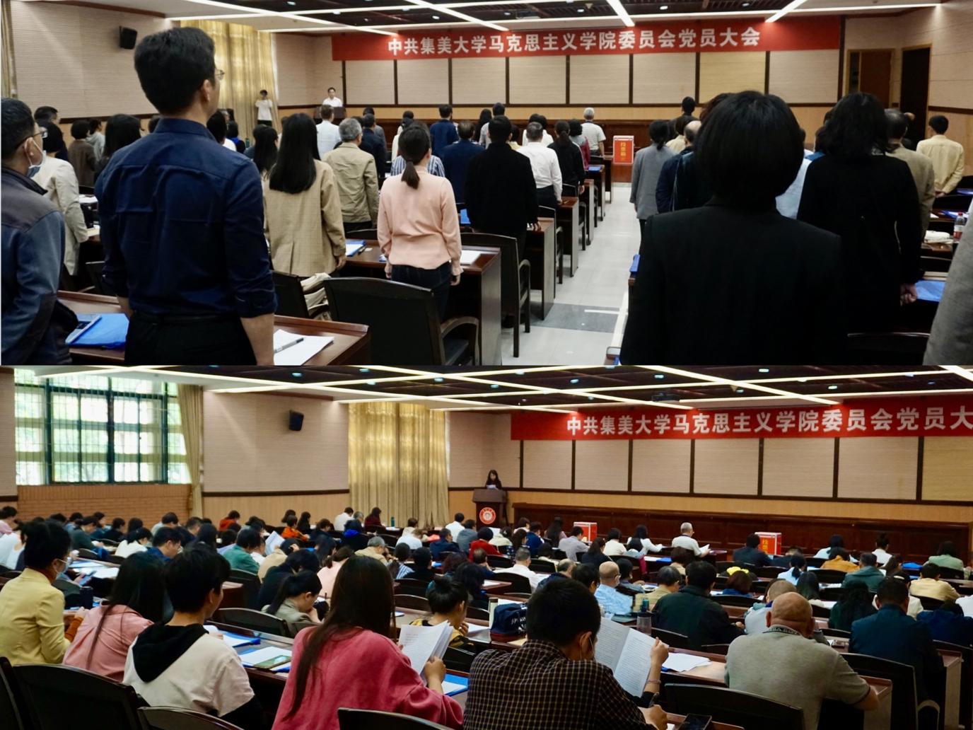 党员_爱奇艺.jpg 党员_爱奇艺.jpg