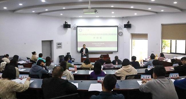 微信图片_20230328155427.jpg 微信图片_20230328155427.jpg