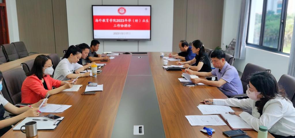 微信图片_20230518101059.jpg 微信图片_20230518101059.jpg