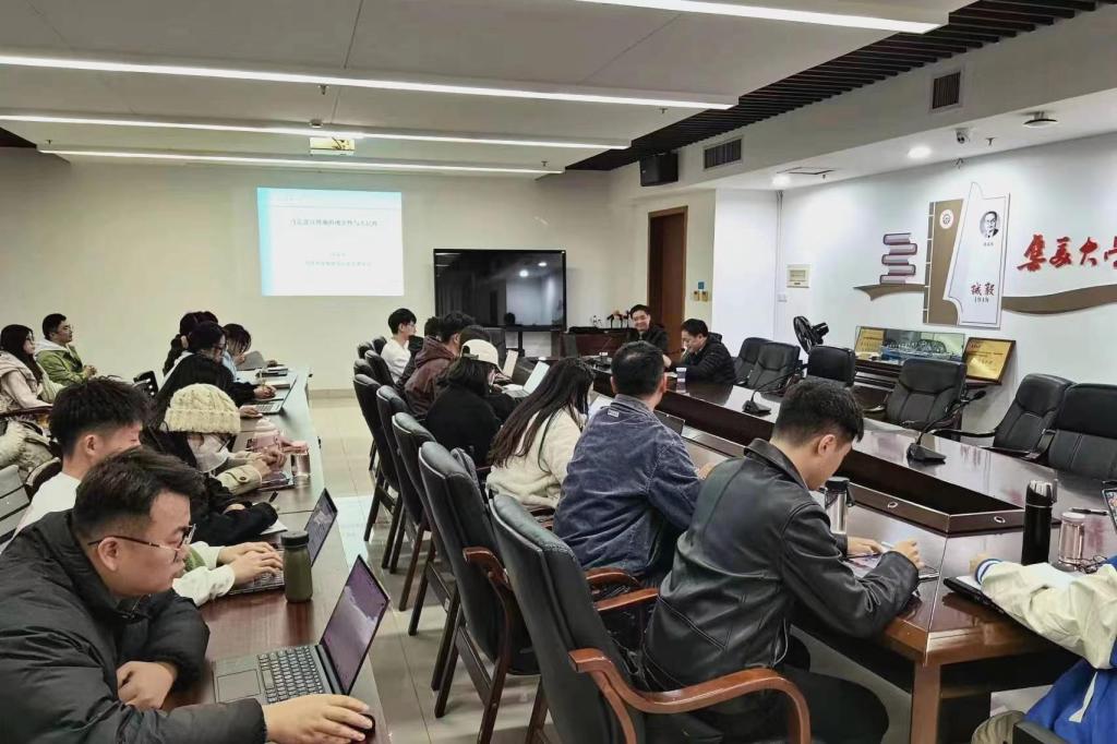 许斗斗教授.jpg 许斗斗教授.jpg