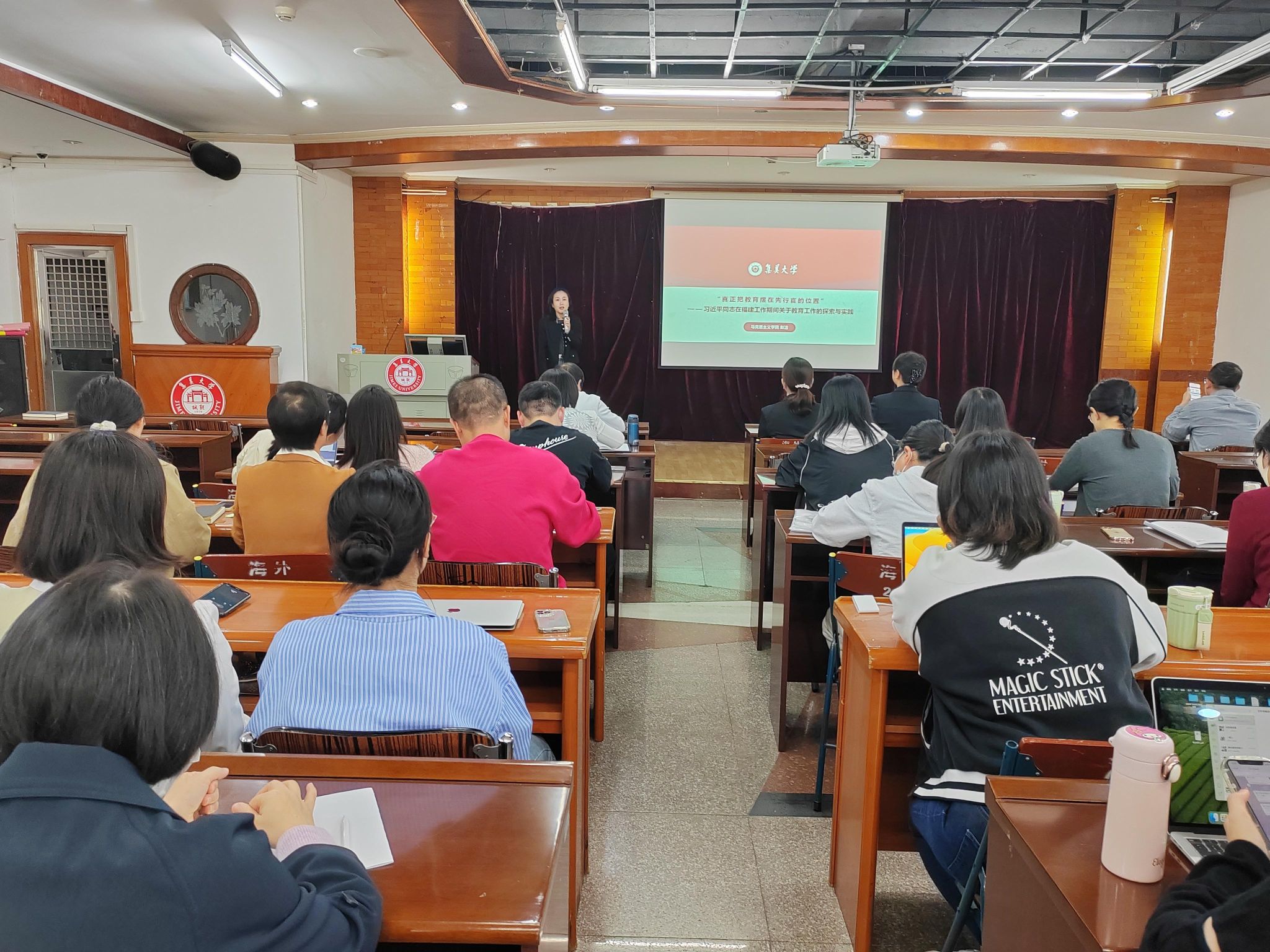 微信图片_20241122094420.jpg 微信图片_20241122094420.jpg