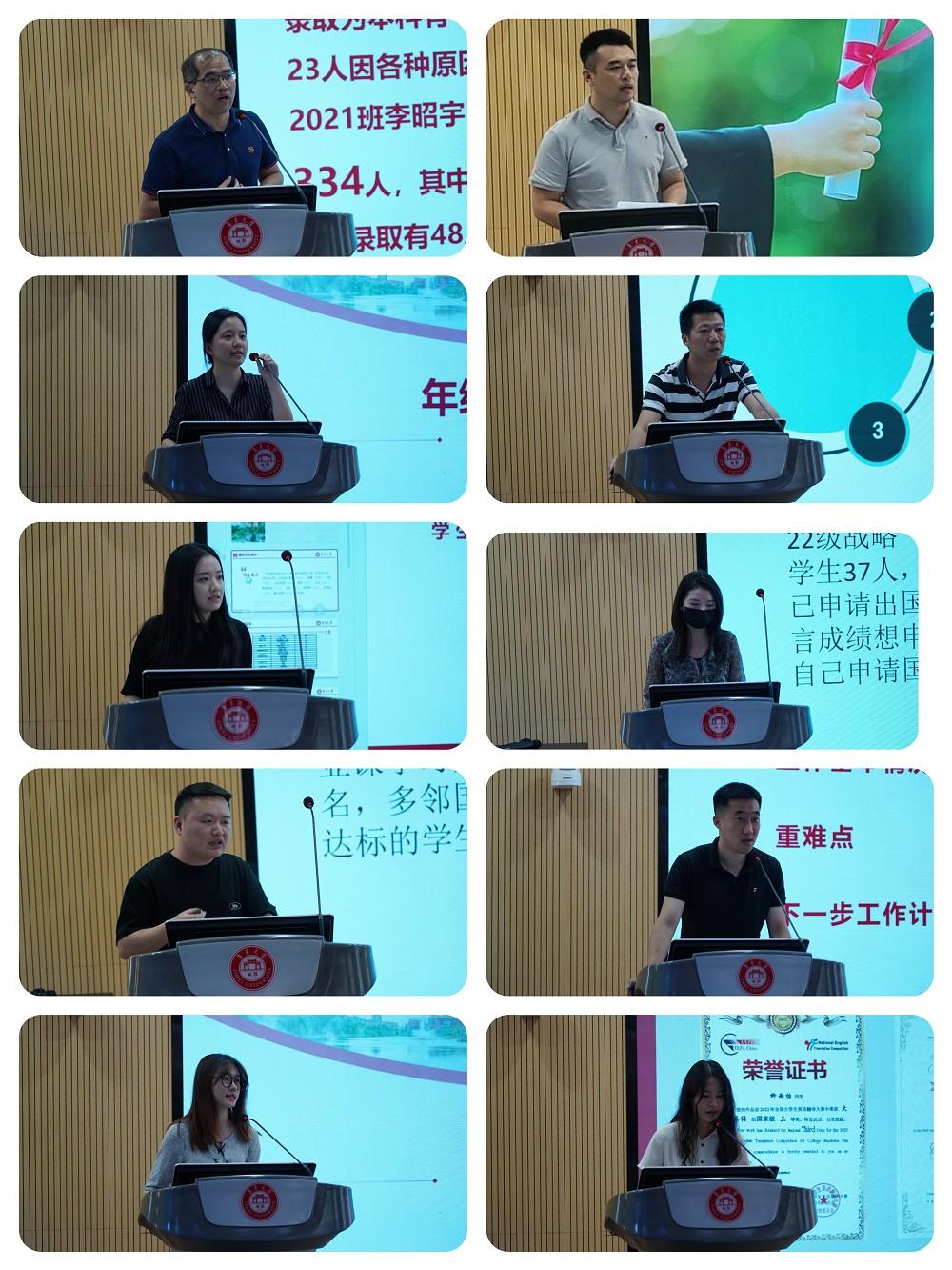 微信图片_20240517084634.jpg 微信图片_20240517084634.jpg